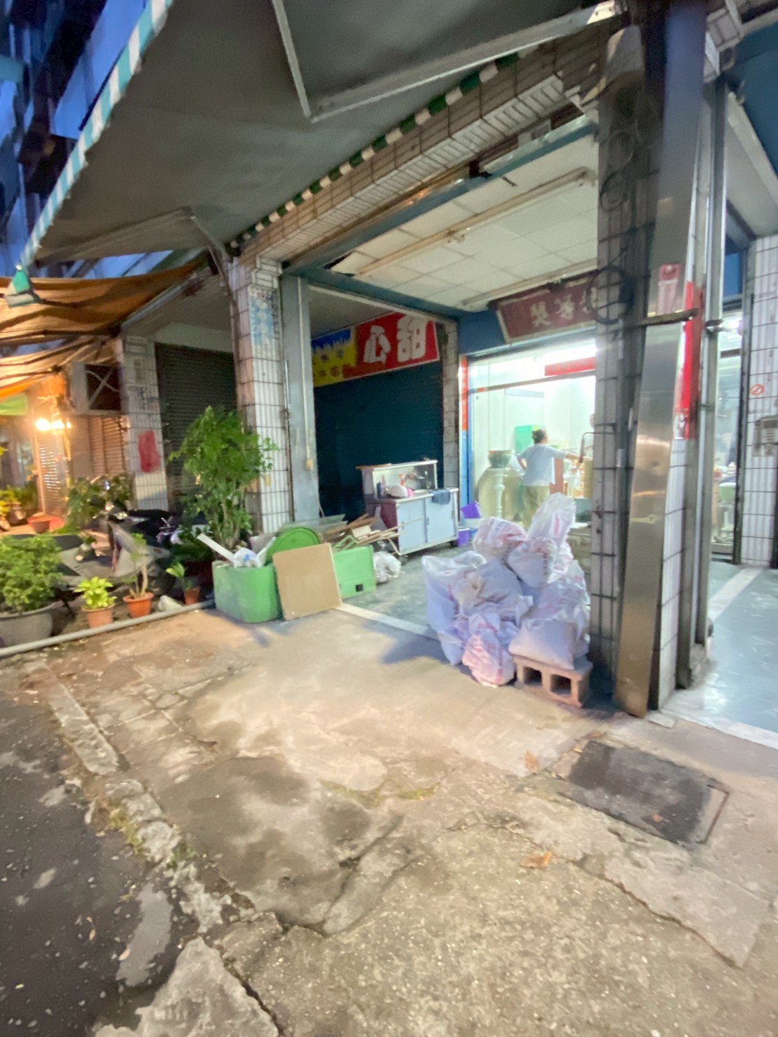 鳳山區 廢土石清運